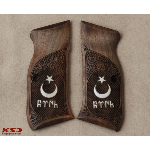 KSD Brand Sarsılmaz Kılınç 2000 Light, P8L Compatible Walnut Grips Framed	KSD-01366