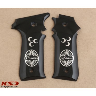 KSD Brand LLama 1911 Style Compatible Black Acrylic Customizable Grips	KSD-01091